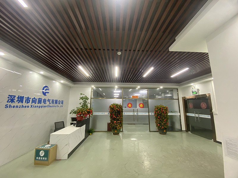 Chiny Shenzhen Xiangqian Electric Co., Ltd profil firmy