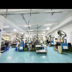 Chiny Shenzhen Xiangqian Electric Co., Ltd profil firmy